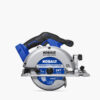 Cordless Circular Saw with Brake Cordless Circular Saw with Brake